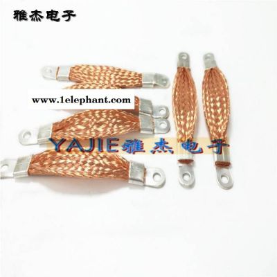 软铜编织接地线 幕墙防雷铜导线 截面积50mm2铜导线交货及时图2