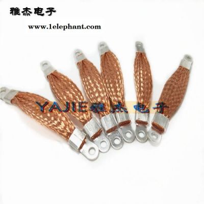 软铜编织接地线 幕墙防雷铜导线 截面积50mm2铜导线交货及时图4