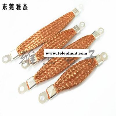 软铜编织接地线 幕墙防雷铜导线 截面积50mm2铜导线交货及时图6