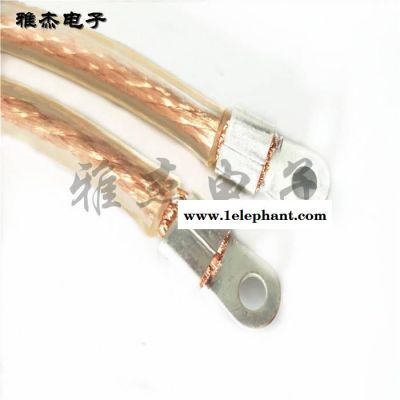 软铜编织接地线 幕墙防雷铜导线 截面积50mm2铜导线交货及时图5