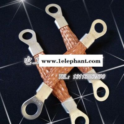 卡诺 避雷铜导线 **扁平接地线 25平方防雷跨接线 门窗避雷接线软铜带 铜编制线图1