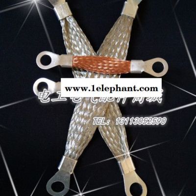 卡诺 避雷铜导线 **扁平接地线 25平方防雷跨接线 门窗避雷接线软铜带 铜编制线图3