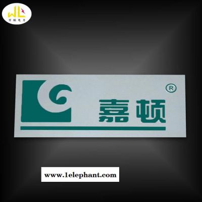 万联 标牌 安全标识牌 景区标识牌 安全标识牌厂家图3