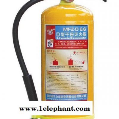 D型干粉灭火器25kg 30KG 推车式D类金属起火专用灭火器图2