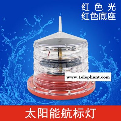 防水型一体式太阳能航标灯 内河海上航标灯 铁塔禁航灯 智能防雷浮标 智能LED浮桥航标灯 灯 智能防水行船危险警告灯图5