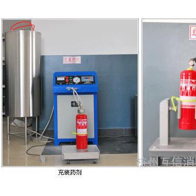 供应互信ABC4杭州维修灭火器图2