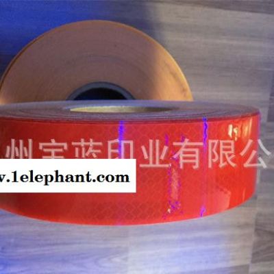反光膜夜光膜工程交通警示道路标牌 高端反光材料图3