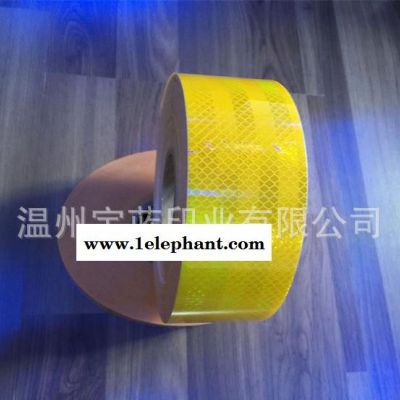 反光膜夜光膜工程交通警示道路标牌 高端反光材料图2