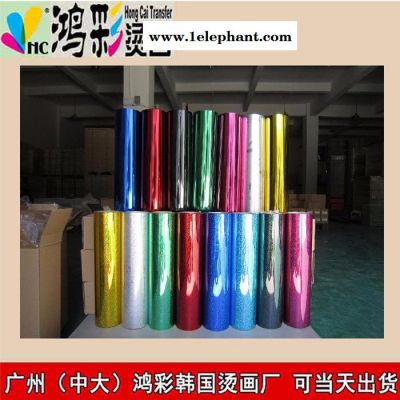 阳谷梁山广州中大鸿彩韩国烫画厂家当天出货反光材料反光灰热转印刻字膜银灰用于服装印反光字热贴膜高亮烫画图1