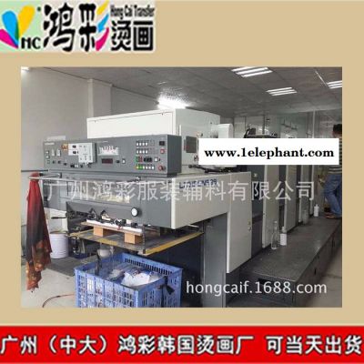 阳谷梁山广州中大鸿彩韩国烫画厂家当天出货反光材料反光灰热转印刻字膜银灰用于服装印反光字热贴膜高亮烫画图3