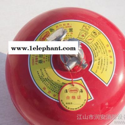 ABC干粉灭火器 悬挂式灭火器 6kg 标准型号 销售多种规格图3