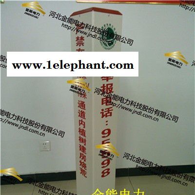 冲天牛JN-BZ-sj 安全标识桩安全标识桩图3