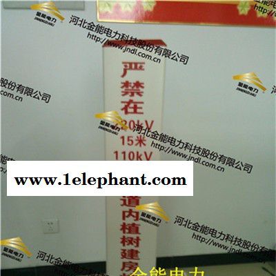 冲天牛JN-BZ-sj 安全标识桩安全标识桩图2