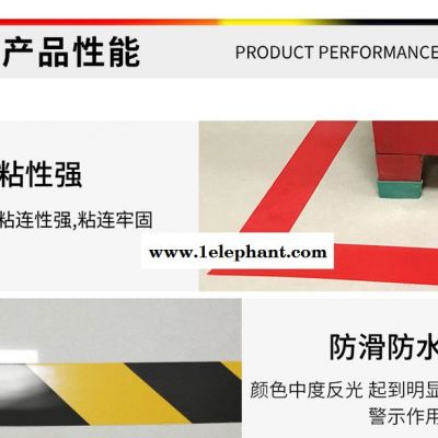 湖北武汉金龙PVC黑黄警示胶带4.8宽地面安全标识彩色胶布地板胶绝缘耐磨地胶带图4