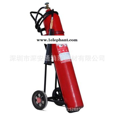 直销消防器材推车式灭火器 二氧化碳灭火器 电气设备灭火器图2