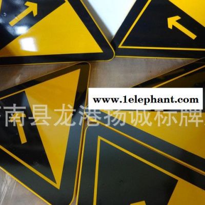限速限高反光牌交通标志牌安全标识牌直径60CM三角警示牌70图2