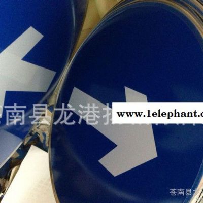 限速限高反光牌交通标志牌安全标识牌直径60CM三角警示牌70图3