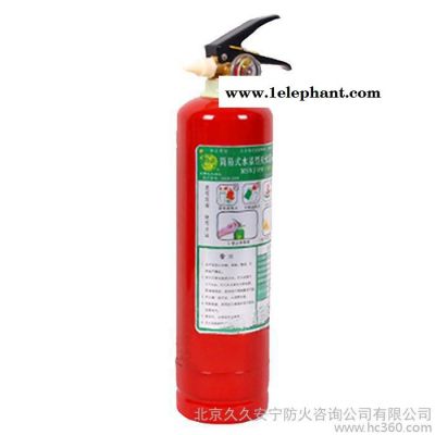 定制            久久神龙水基灭火器950ml车载车用灭火器拖车绳安全锤手电应急装图3