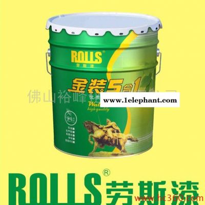 劳斯漆（ROLLS ）7950反光材料图1