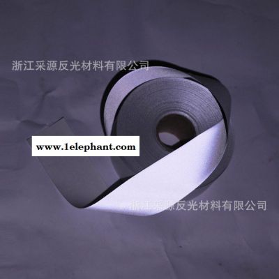高亮化纤反光布 5cm反光带 服装反光条 衣用反光材料图2