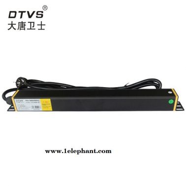 大唐卫士DT8282  spd防雷pdu  机柜电源  8位16A多用孔 PDU电源 质保五年