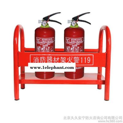 灭火器架子消防器材架灭火器箱存放架可放3KG 4kg5kg灭火器2具 量大发的物流图3