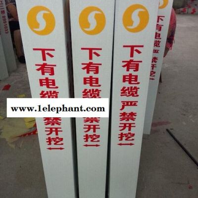 鼎天玻璃钢警示牌 安全标识牌 燃气标志桩型号可定制图2