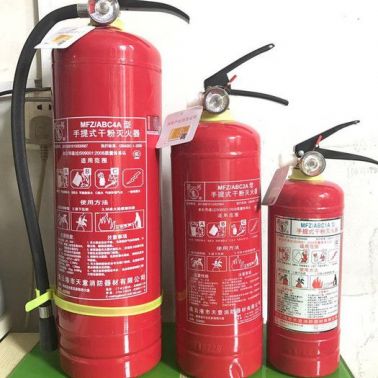 新国标灌河 3.4.5.6.8kg灭火器家用公司商城厂房1.2kg车载灭火器