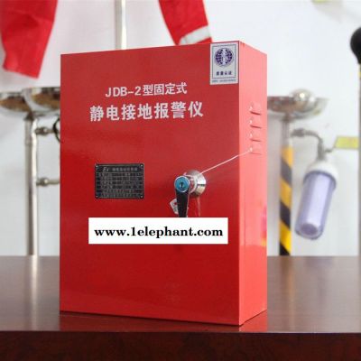 液氧罐防静电接地仪 防雷防静电接地报警装置 油罐防静电接地装置图5