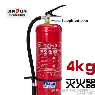金盾 4KG 干粉灭火器 4公斤ABC灭火器 工厂商城型10图2