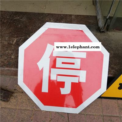 无人看守铁路道口 警告牌 警示牌 交通牌 交通标志牌 安全标识牌图5