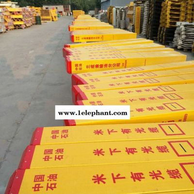 【广吉】 专业生产  玻璃钢标志桩  燃气玻璃钢标志桩 电缆电力标志桩 交通安全标识  支持定制图2