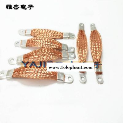 天津防雷铜导线 铝合金门窗避雷连接线 50平方软铜编织导线现货库存图5