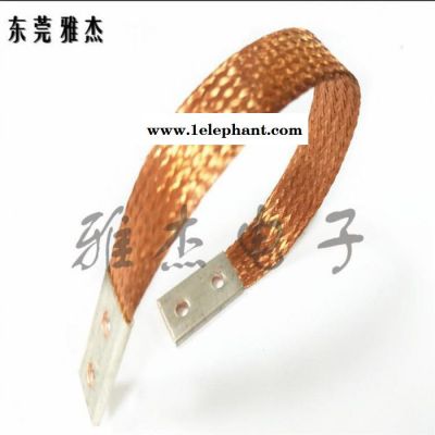 天津防雷铜导线 铝合金门窗避雷连接线 50平方软铜编织导线现货库存图3