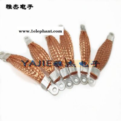 天津防雷铜导线 铝合金门窗避雷连接线 50平方软铜编织导线现货库存图6