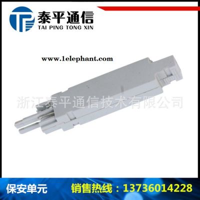 STG 宽带保安模块,超五类STG电缆接续模块,STG防雷保安单元图2