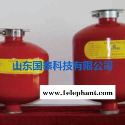 ,超细干粉灭火器厂家 灭火器 干粉 稳灭非贮压超细干粉自动  10kg图3