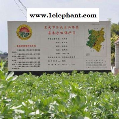 5米陶瓷标识牌定做厂家，安全标识牌制作图5