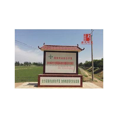 5米陶瓷标识牌定做厂家，安全标识牌制作图4