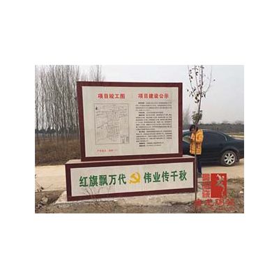 5米陶瓷标识牌定做厂家，安全标识牌制作图3