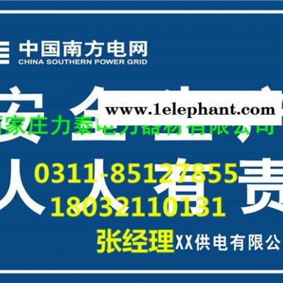 荆门信息标志牌【安全标识牌价格】双带式安全带 搪瓷标识牌图4