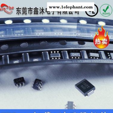 TVS防**瞬间抑制二极管 贴片二极管厂家供应SMFJ SMAJ SMBJ SMDJ