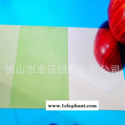 卓铄铝业意大利银色镜面铝 0.3-0.5*1250*600太阳能集热反光材料图2