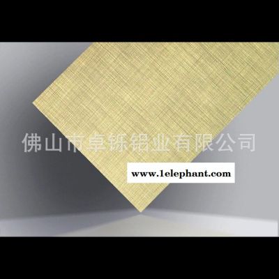 卓铄铝业现货铝板零售进口5052 太阳能集热反光材料 0.3mm加工图4