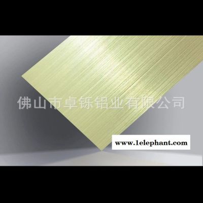 卓铄铝业现货铝板零售进口5052 太阳能集热反光材料 0.3mm加工图5
