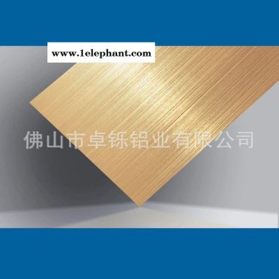 卓铄铝业现货铝板零售进口5052 太阳能集热反光材料 0.3mm加工图3