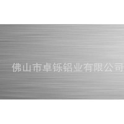 卓铄铝业现货铝板零售进口5052 太阳能集热反光材料 0.3mm加工图8