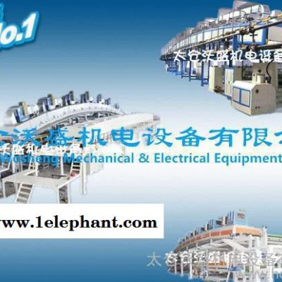专业定制反光材料涂布机|反光膜涂布机|涂布机图3