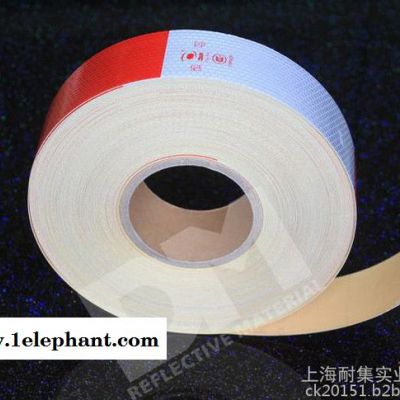 滁州反光贴/亳州反光条 汽车反光材料厂家供应图2