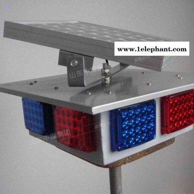 中煤 铁路警示灯现货 铁路警示灯货源 警示灯厂家 铁路警示灯生产商图3